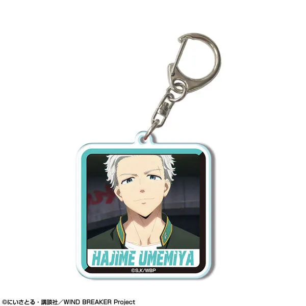 Hajime Umemiya - WIND BREAKER Acrylic Keychain