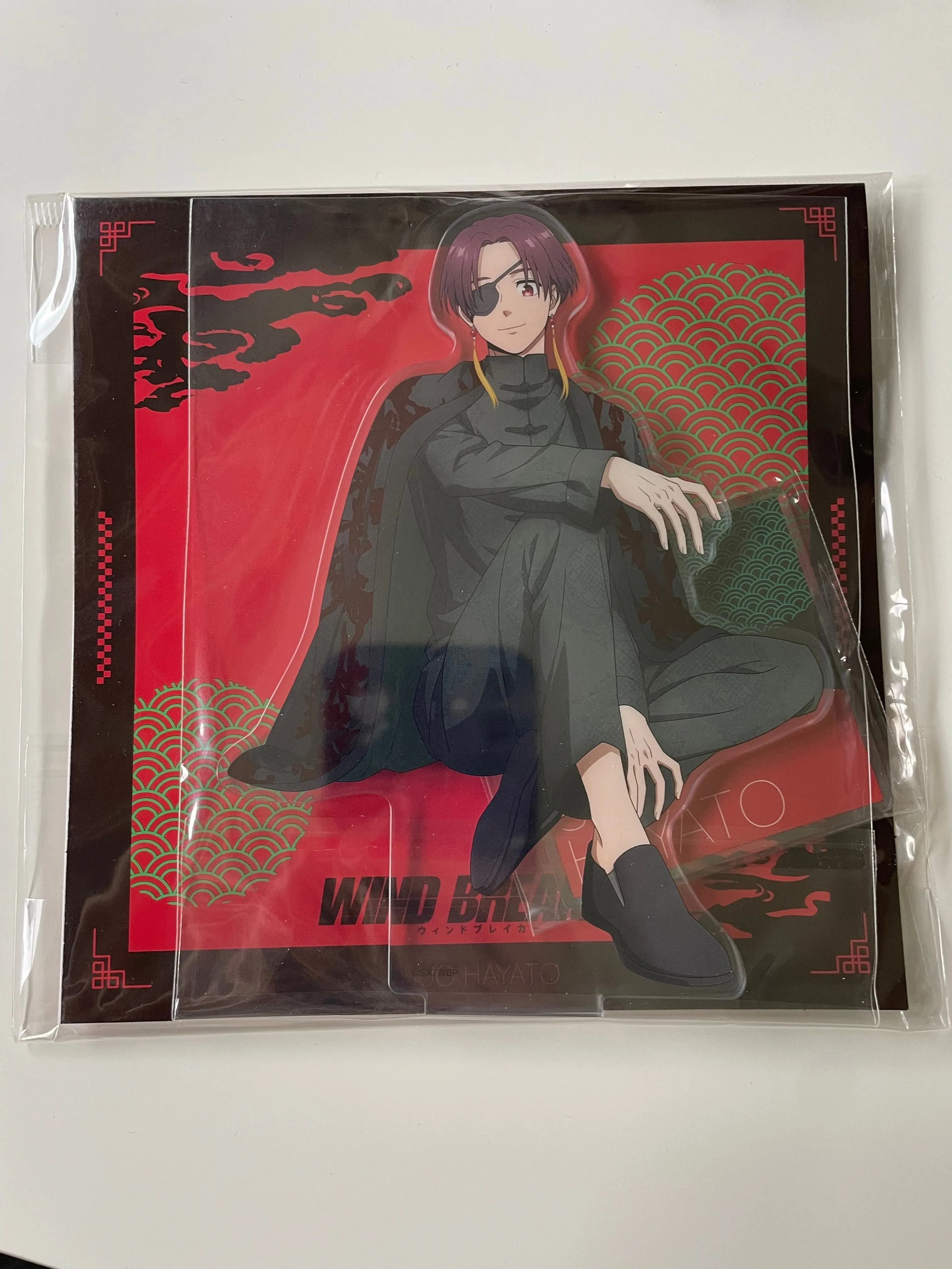 Hayato Suo - WIND BREAKER Acrylic Stand