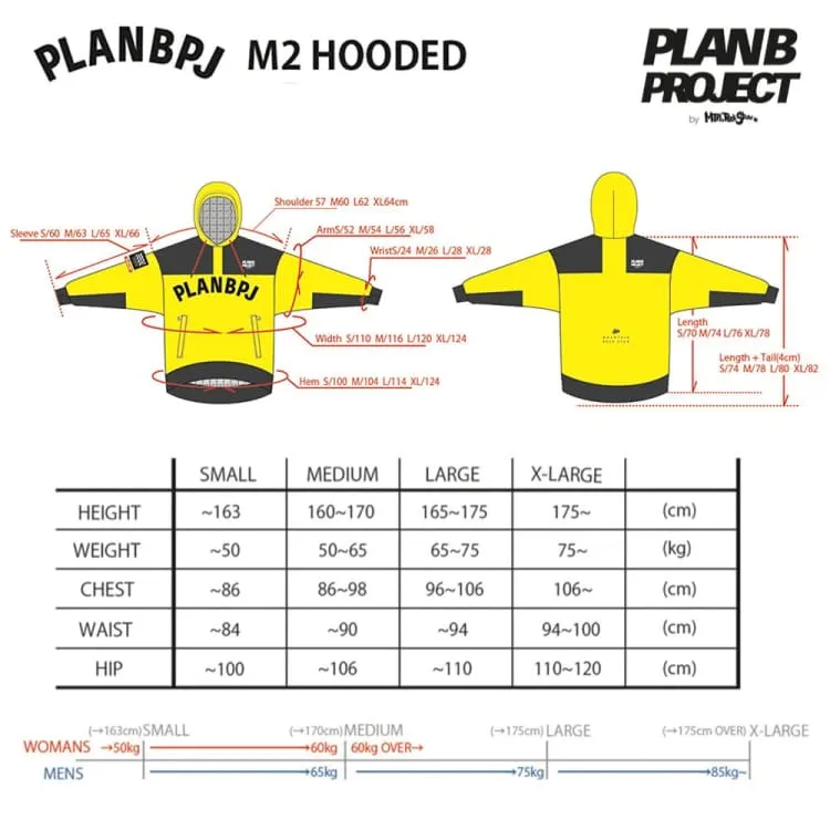 PLANB PROJECT M2 Waterproof Hooded (Japanese Brand) MTN [Unisex]