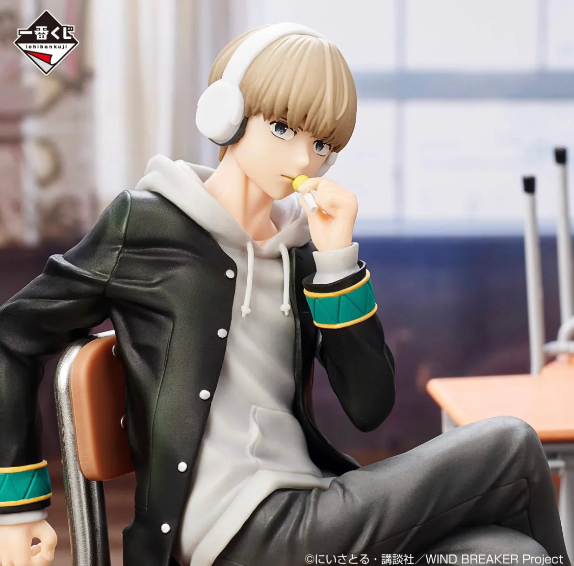 Ren Kaji [LOT B] WIND BREAKER - Ichiban Kuji Figur